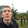 Frost, 21, г.Псков Frost, 21, г.Псков
