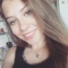 Карина, 18, г.Великий Новгород (Новгород) Карина, 18, г.Великий Новгород (Новгород)