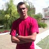 Павел Скудин, 28, г.Ташла Павел Скудин, 28, г.Ташла