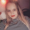 Алена, 20, г.Чита Алена, 20, г.Чита