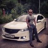Владислав, 27, г.Раменское Владислав, 27, г.Раменское