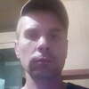 Максим, 35, г.Иркутск Максим, 35, г.Иркутск
