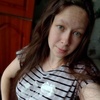 Танюшка, 23, г.Выкса Танюшка, 23, г.Выкса