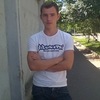Дмитрий, 18, г.Уссурийск Дмитрий, 18, г.Уссурийск