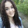 Екатерина, 30, г.Липецк Екатерина, 30, г.Липецк