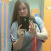 Ирэн ♥ℒℴѵℯ♥>Vendetta, 23, г.Новороссийск Ирэн ♥ℒℴѵℯ♥>Vendetta, 23, г.Новороссийск