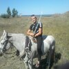 Витя, 26, г.Пенза Витя, 26, г.Пенза