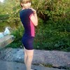 Екатерина, 26, г.Нижний Новгород Екатерина, 26, г.Нижний Новгород