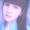 Кристина :), 21, г.Яшкино Кристина :), 21, г.Яшкино