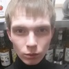 Nick, 24, г.Нижний Новгород Nick, 24, г.Нижний Новгород