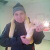 александр, 41, г.Киров (Кировская обл.) александр, 41, г.Киров (Кировская обл.)
