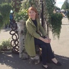 Наталья, 38, г.Вологда Наталья, 38, г.Вологда