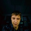 Александр, 27, г.Асино Александр, 27, г.Асино