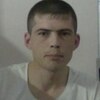 Александр, 30, г.Остров Александр, 30, г.Остров