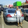 Дмитрий, 25, г.Липецк Дмитрий, 25, г.Липецк