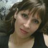 Вера, 38, г.Анапа Вера, 38, г.Анапа