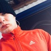 Рома, 28, г.Пугачев Рома, 28, г.Пугачев
