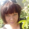 Татьяна, 34, г.Ижевск Татьяна, 34, г.Ижевск