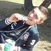 Алексей, 29, г.Миасс Алексей, 29, г.Миасс