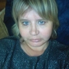 Елена, 41, г.Пермь Елена, 41, г.Пермь