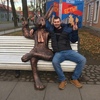 Владимир, 29, г.Нерехта Владимир, 29, г.Нерехта
