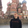 Илья, 25, г.Барнаул Илья, 25, г.Барнаул