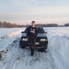 Михаил, 21, г.Асино Михаил, 21, г.Асино