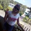 Марина, 28, г.Саянск Марина, 28, г.Саянск