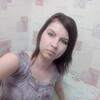Ксюша, 29, г.Хабаровск Ксюша, 29, г.Хабаровск