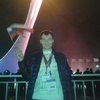 Павел, 38, г.Пенза Павел, 38, г.Пенза