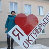 Юлия, 35, г.Октябрьский Юлия, 35, г.Октябрьский