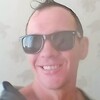 Alexander, 35, г.Нижний Новгород Alexander, 35, г.Нижний Новгород