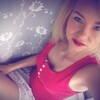 Алена, 24, г.Сургут Алена, 24, г.Сургут