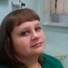 елена, 33, г.Иркутск елена, 33, г.Иркутск