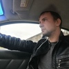 Владимир, 28, г.Дмитров Владимир, 28, г.Дмитров