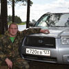Алексей, 34, г.Невьянск Алексей, 34, г.Невьянск