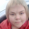 Наталья, 37, г.Тюмень Наталья, 37, г.Тюмень