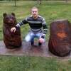 Виктор, 28, г.Алексин Виктор, 28, г.Алексин