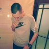 Асав, 21, г.Благовещенск Асав, 21, г.Благовещенск