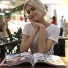 Александра, 19, г.Воронеж Александра, 19, г.Воронеж