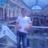 Леонид, 29, г.Павловский Посад Леонид, 29, г.Павловский Посад
