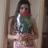 Елена, 26, г.Железногорск-Илимский Елена, 26, г.Железногорск-Илимский