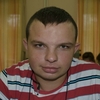 Мариарти, 25, г.Новая Усмань Мариарти, 25, г.Новая Усмань