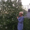 светлана, 45, г.Челябинск светлана, 45, г.Челябинск