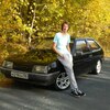 Вадим Сергеев, 23, г.Пенза Вадим Сергеев, 23, г.Пенза