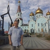 Oleg, 30, г.Иркутск Oleg, 30, г.Иркутск