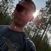 виктор, 31, г.Вилюйск виктор, 31, г.Вилюйск