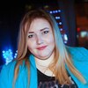 Юлия, 29, г.Липецк Юлия, 29, г.Липецк