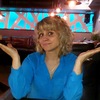 Светлана, 45, г.Клин Светлана, 45, г.Клин