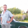 дима, 46, г.Кириллов дима, 46, г.Кириллов